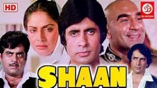 Best Action MOVIE Ever ll 90s Hindi movie ll Amitabh_Bachchan Shashi_Kapoor ll  Shaan