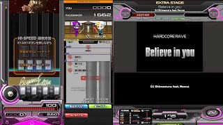 W師匠からのビンゴ課題曲9  Believe in you SPA(テロップ無し)