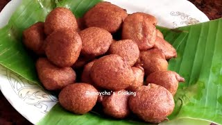 সুস্বাদু কলার বড়া | | Kolar Bora | |  কলার পিঠা | |  Bengali Banana Fritters