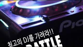 대회 참가 믹스셋 입니다. (2017. 7. 29) 클럽노래연속듣기