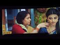 sri devi soda center romantic video