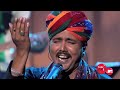 Chaudhary Amit Trivedi Mame Khan Coke Studio MTV Season 2