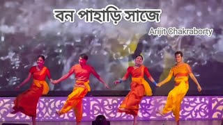 Bon Pahari Saje Dance | বন পহাড়ি সাজে | Nodir Cholat Cholat jol | Bengali Folk Dance | Nahid Faysal