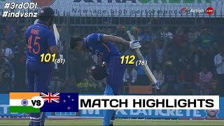 India vs New Zealand 3rd ODI Cricket Match Full Highlights Cricket Live Highlights 24/1/2023