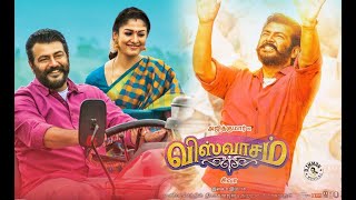 Viswasam / Latest tamil moive online / Latest Movies / Ajith Kumar / #Nayanthara #ajithkumar #movies