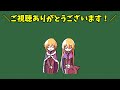 【新作】覇王類虹色目 イメン＝ボアロによって「完全究極体ロマン砲」デッキが完成したｗイメン・オーケストラ！【デュエマ】