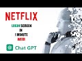 Create a Login Screen like Netflix with ChatGPT and React Native - No Coding Skills Required!