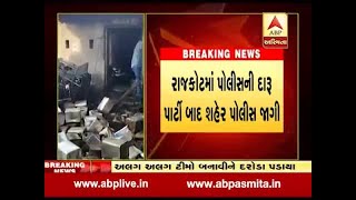 Police raid on desi daru adda in Rajkot city