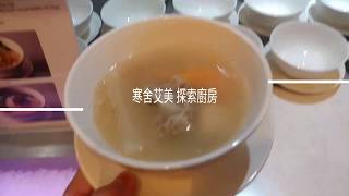 台北探索廚房-必吃五大美食-寒舍艾美酒店-海霸威食遊影記