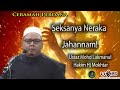 Seksanya Neraka Jahannam! | Ustaz Mohd Lukmanul Hakim Hj Mokhtar