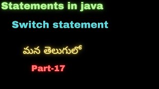 Java part-17 | switch condition in java | Statements in java | #java | #suryaedutech | #set