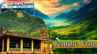 “Exploring the Serene Vinjetamma Hill Temple in vinjamoor\