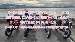 山形～福島　その2 山形ワシントンホテル～猪苗代湖　ジクサー150 CBX750F トレーサー900　SR400