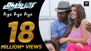 Aye Aye Aye - Official Video Song | Aambala | Vishal,Hansika | Sundar C | Hiphop Tamizha