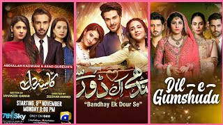 All Hina Altaf dramas telefilms movies