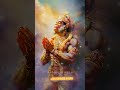 Jai shree Ram and hanuman ji hd status ❤️‍🔥💫// #viral #shreeram #shorts