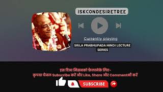 | SP Hindi 16 | भगवानको नमान्ने वाले असुर होते हैं, जो भी असुर होगा, दुर्गादेवी उसका नास करदेंगी