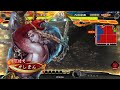 【三国志大戦】蜀群竜の刻印vs４枚終幕神速【疑似超絶再起】