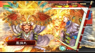 【三国志大戦4】楽しんだもん勝ち！その42VS四枚型米呂布【自爆】