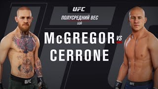 UFC 246: Конор Макгрегор vs Дональд Серроне