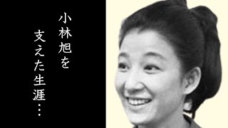 青山京子が芸能界に一度も復帰せずに夫・小林旭を支えた愛情に涙が零れ落ちた…お二人の馴れ初めと息子、娘の現在とは…