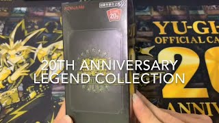 【遊戲王】Legend Collection 20週年版本【20TH-JPC】臨時趕上的測試開箱！