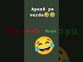 apasa pe verde edit funny red green