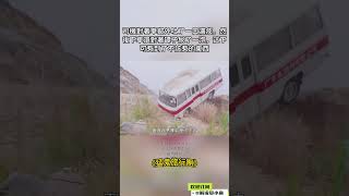 司機對著車窗外吐了一口濃痰，然後下車還對著罈子尿了一泡，這下可惹到了不該惹的東西   #電影解說 #影視解說 #電影 #movie #好片推薦