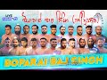 🔴[LIVE] Boparai Baj Singh (Amritsar) Kabaddi Cup 02 Nov 2024 | Live Today Kabaddi