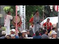 河内音頭　美好家肇「第34回 八尾河内音頭まつり・パレード」本町二丁目公園 2011 08 28