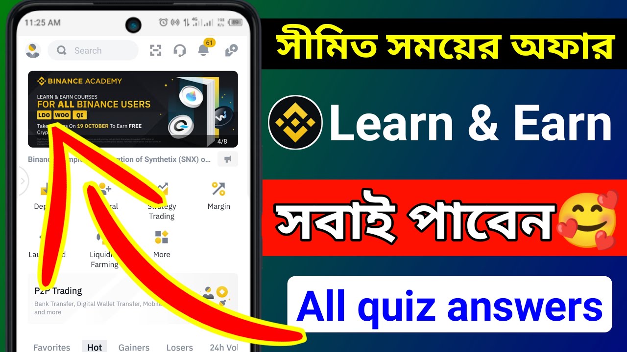 Binance Learn & Earn || Binance New Offer Today😱binance Learn And Earn ...