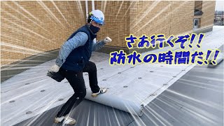 塩ビシート防水　機械固定工法