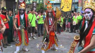 癸巳年 新莊地藏庵恭祝文武大眾老爺聖誕祈安遶境 正日 【中港厝官將首】