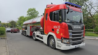 Cysterna Alarmowo !  441[S]39 - SCCs 25 Scania R450/WISS - JRG Dąbrowa Górnicza