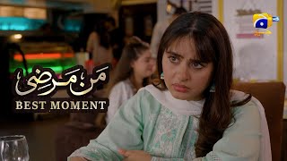 Mann Marzi Episode 50 | 𝐁𝐞𝐬𝐭 𝐌𝐨𝐦𝐞𝐧𝐭 𝟎𝟏 | Fatima Effendi - Haroon Shahid - Humayoun Ashraf