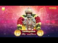 வைகுண்ட ஏகாதசி சிறப்பு சொர்க்கவாசல் திறக்கும் பாடல்கள் vaikuntha ekadasi special perumal songs