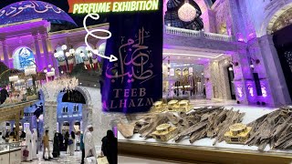 teeb al hazm 2022|perfume and oud exhibition at Al hazm mall doha qatar 2022|طیب الحزم