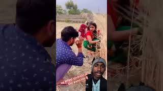 Wow itna bada ho gya🤣🤣....#funny #comedy #shorts #trendingshorts #tiktok #viralshorts #funniestvideo