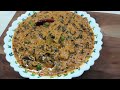 ઢાબા સ્ટાઈલ મેથી મટર મલાઈ હવે ઘરે બનાવો methi matar malai dhaba style