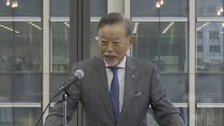 【WICIシンポジウム2020】基調講演  会社堀場製作所 代表取締役会長兼グループCEO 堀場 厚 氏