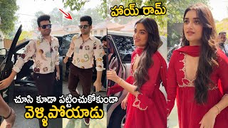 See How Ram Pothineni Ignores Bhagyashri Borse at RAPO 22 Movie Opening | Jhanvi Media