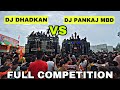 DJ DHADKAN vs DJ PANKAJ MBD || FULL COMPETITION MORADABAD KAWAD YATRA 2024@AmanSaini.