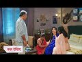 Yeh Rishta Kya Kehlata Hai 1 December 2024 l Abhira is broken after Ruhi snatched her Baby