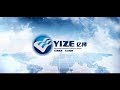 00.Promotional Film Of Anping County Yize Metal Products Co., Ltd. 2018