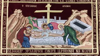 Service of the Epitaphios