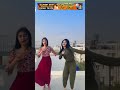 jothe jotheyali megha shetty new Instagram reel