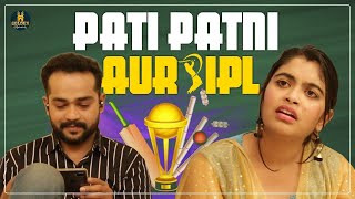 Pati Patni Aur IPL | Latest Hyderabadi Comedy Video | Hindi Comedy Video | Golden Hyderabadiz
