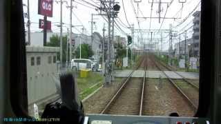 #40 Hanshin Nishi Osaka Line Amagasaki Nishi Kujo