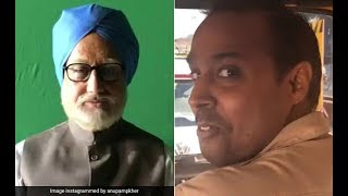 Video | Anupam Kher REQUESTING to watch his  movie The Accidental Prime Minister to Auto driver