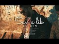 EL KIM - SA7A LIK | صحَّا ليك  [ Official Video  ]